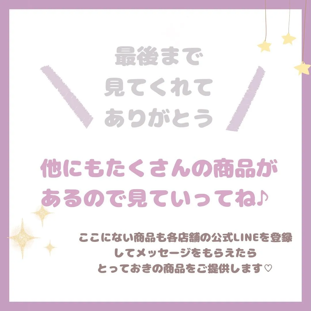 ☺︎大人かわいいブラックブランドバッグ特集☺︎