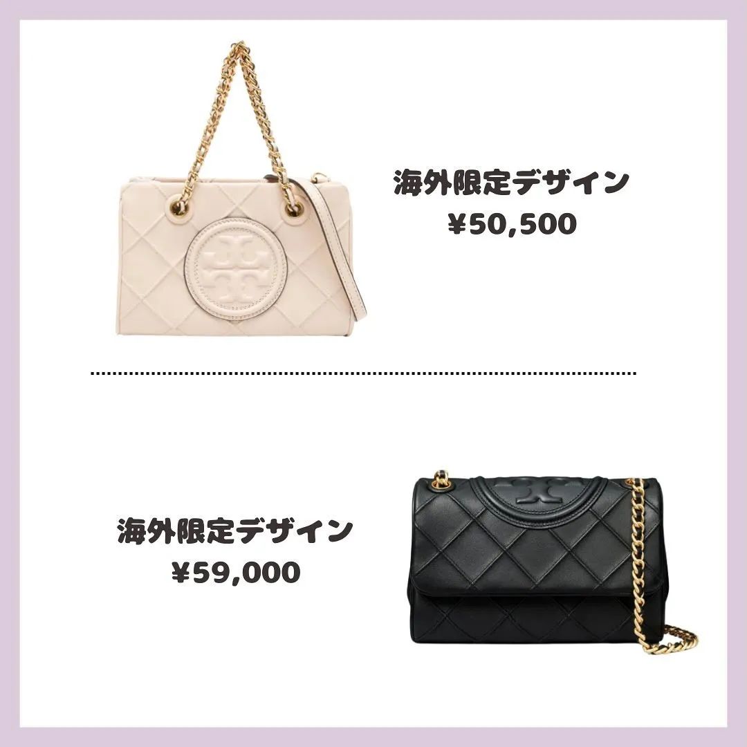 ☺︎海外限定商品豊富TORYBURCH☺︎