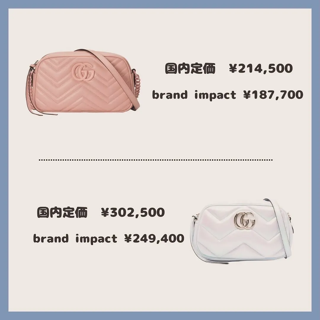 ☺︎brand impact GUCCI特集☺︎