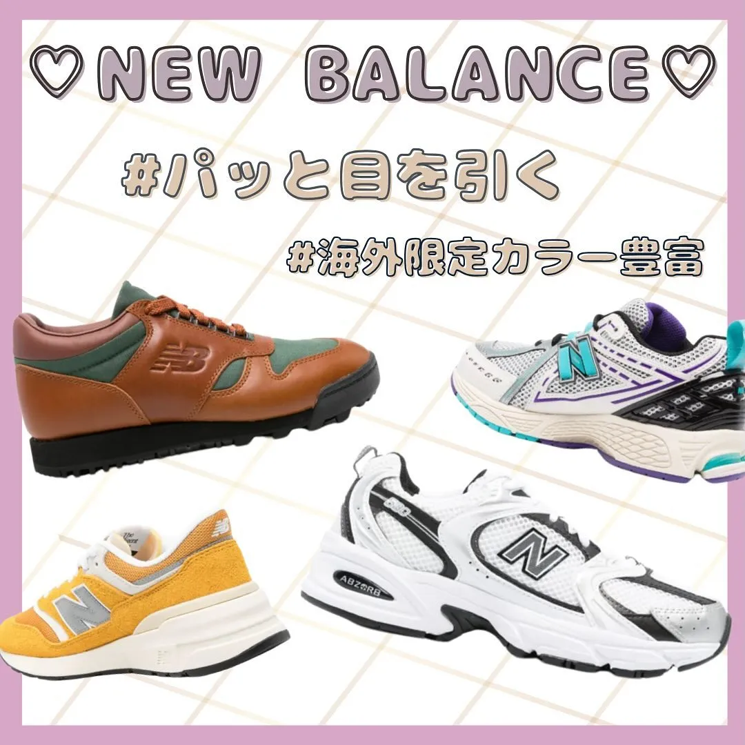 ☺︎NEW BALANCE 海外スニーカー☺︎