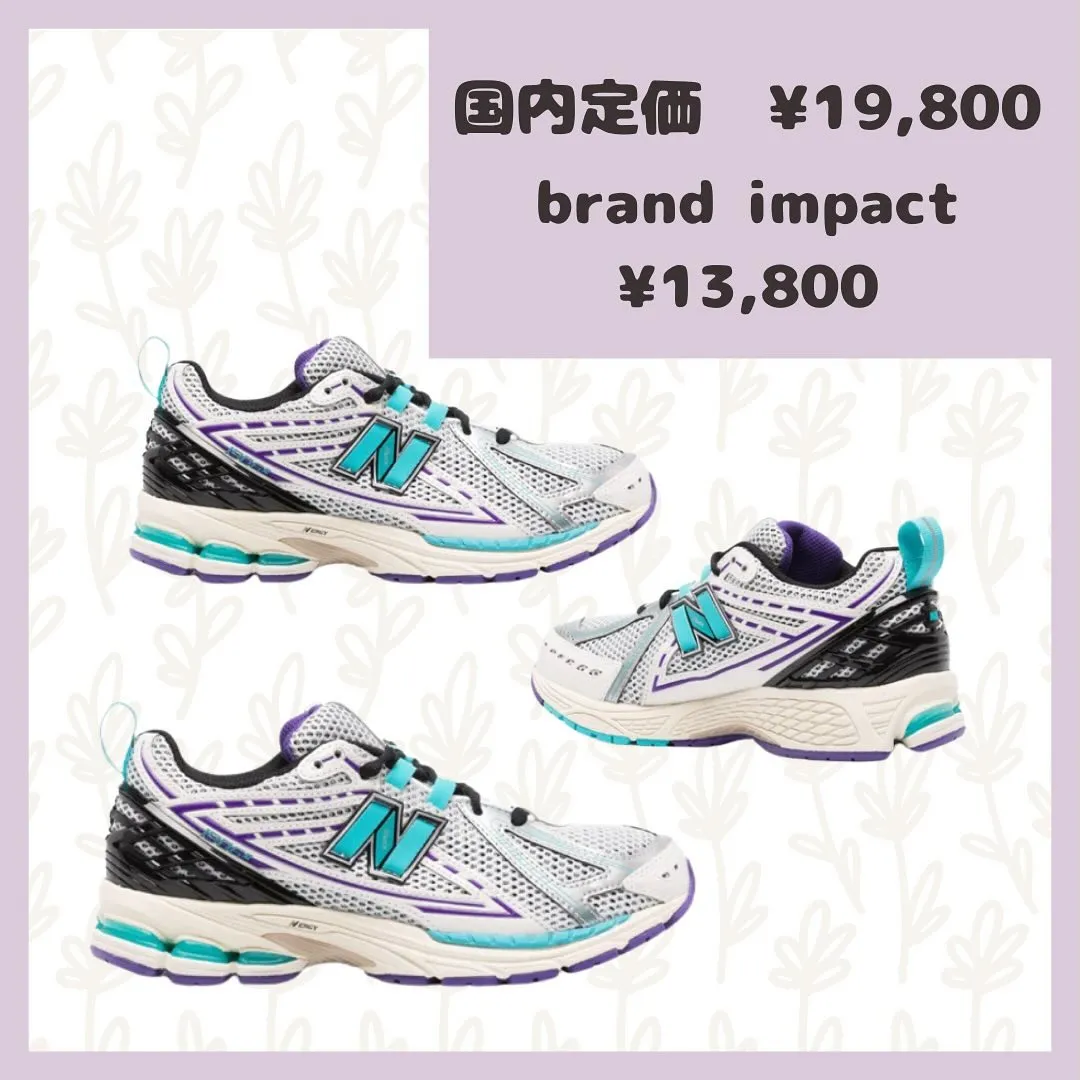 ☺︎NEW BALANCE 海外スニーカー☺︎