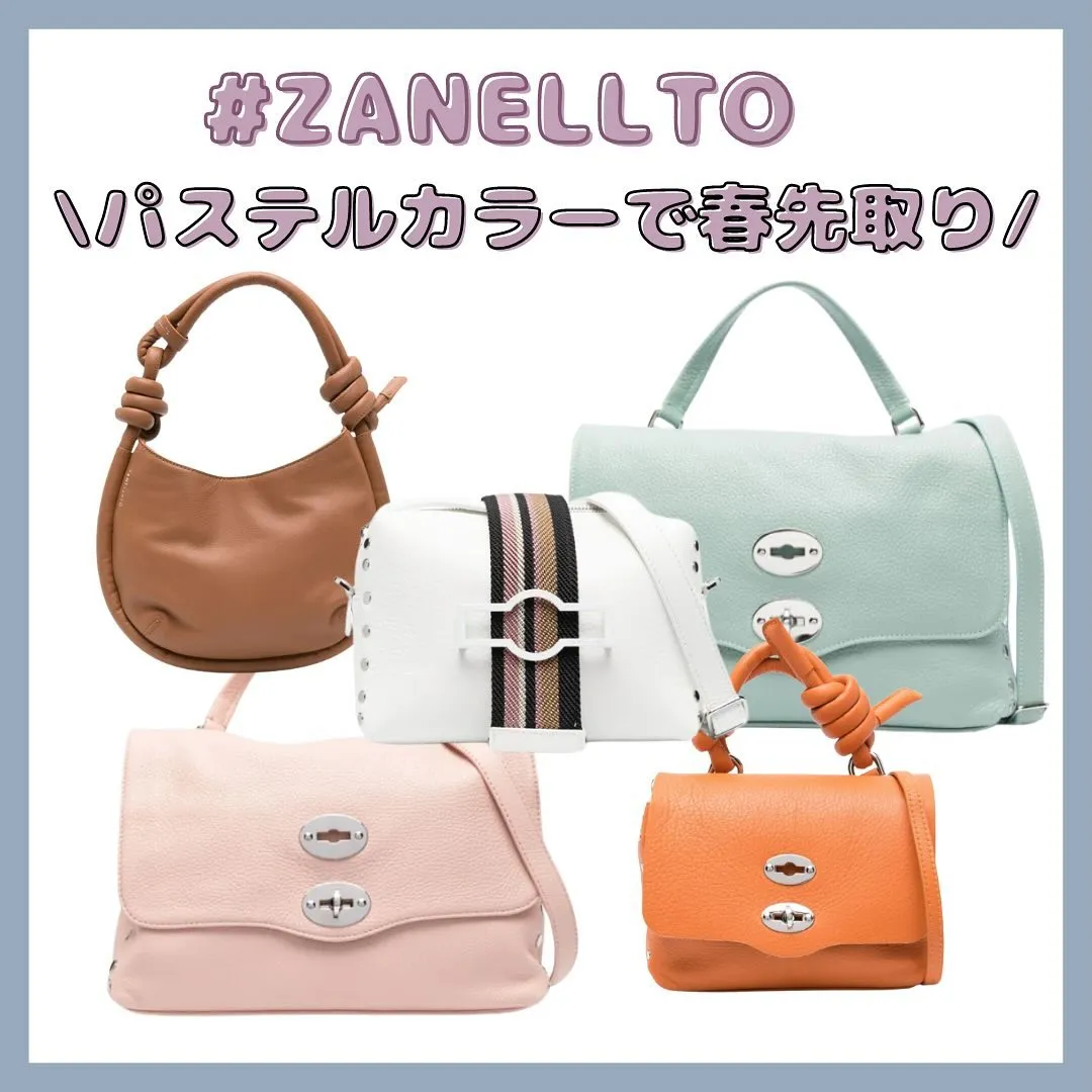 ☺︎zanelltoのパステルカラーがかわいい☺︎