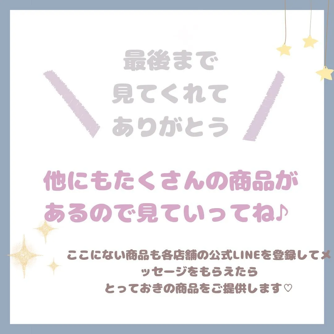 ☺︎これ選べば間違いなしKENZOアイテム♡☺︎