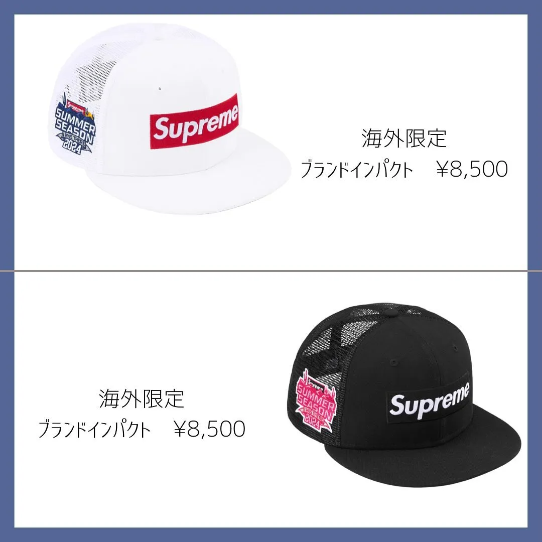 ☺︎supreme好きと繋がりたい☺︎