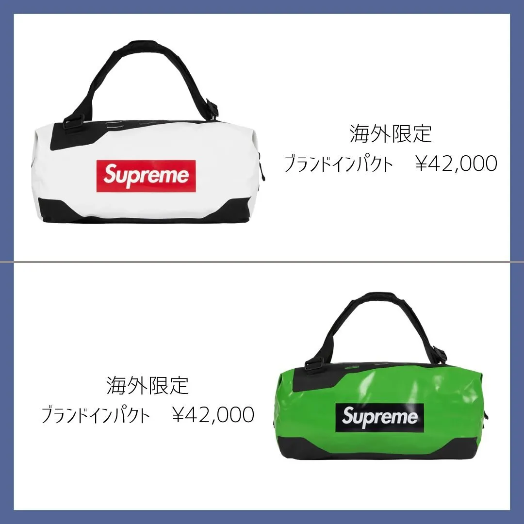 ☺︎supreme好きと繋がりたい☺︎