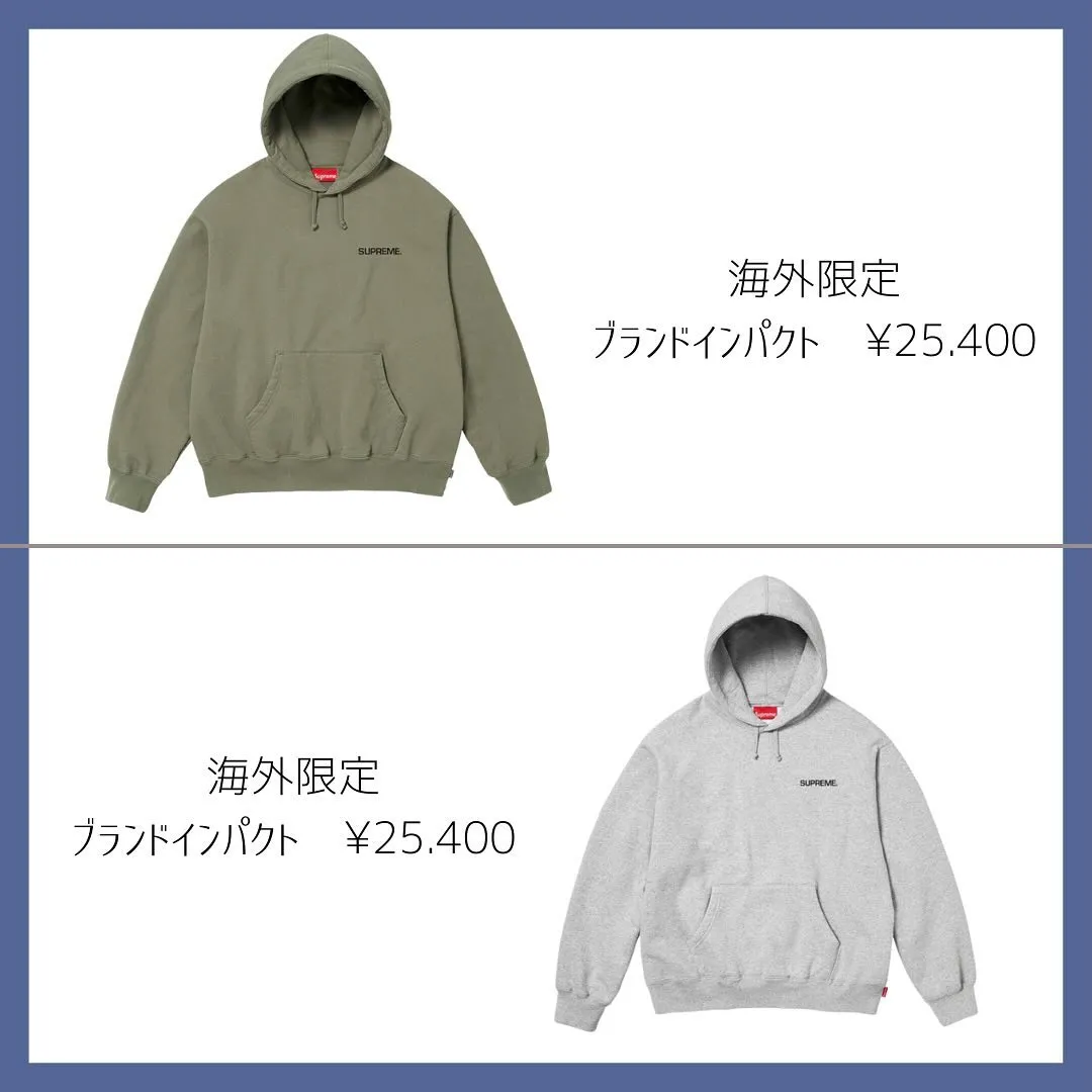 ☺︎supreme好きと繋がりたい☺︎