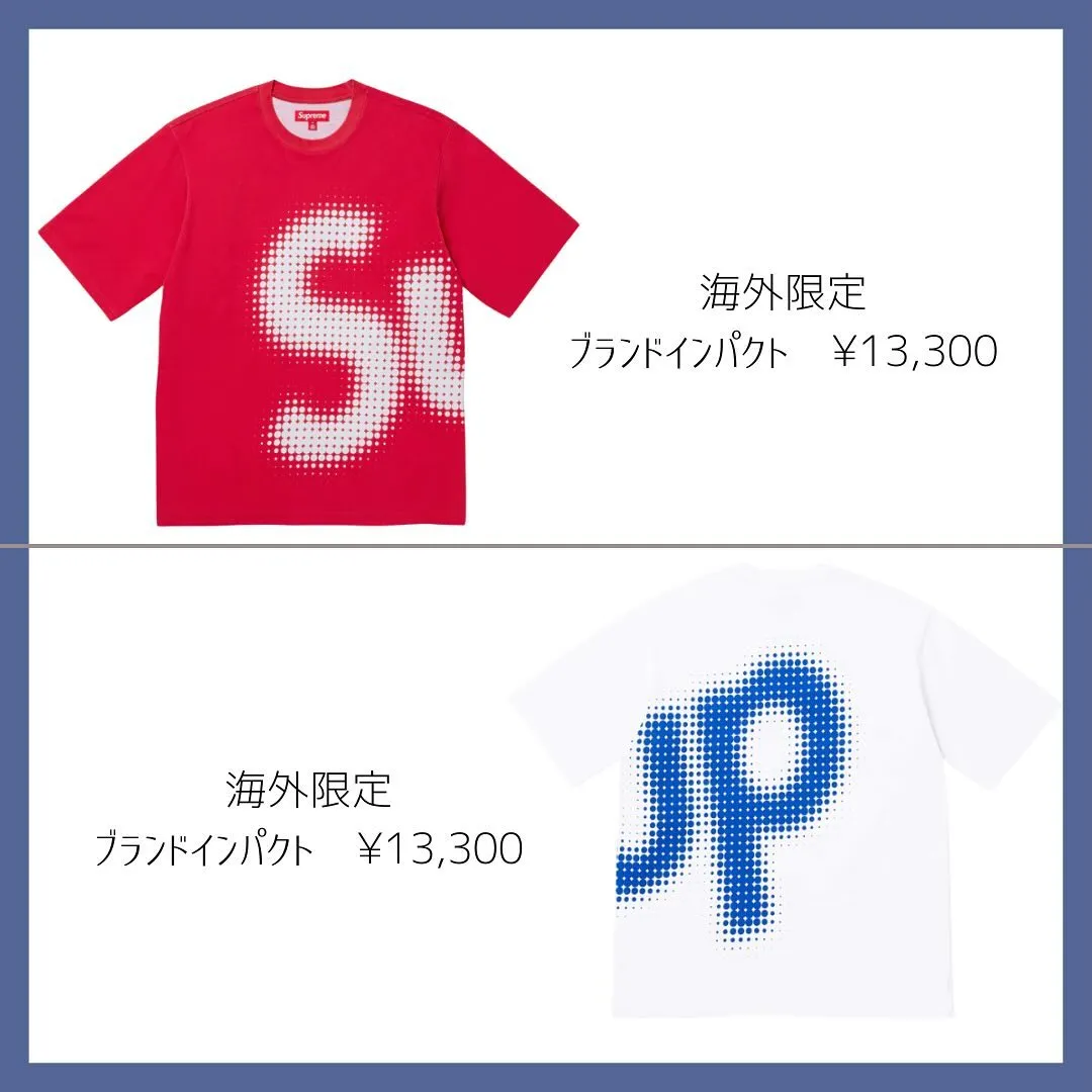 ☺︎supreme好きと繋がりたい☺︎