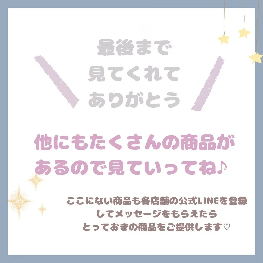 ☺︎人気ブランドのサングラス☺︎