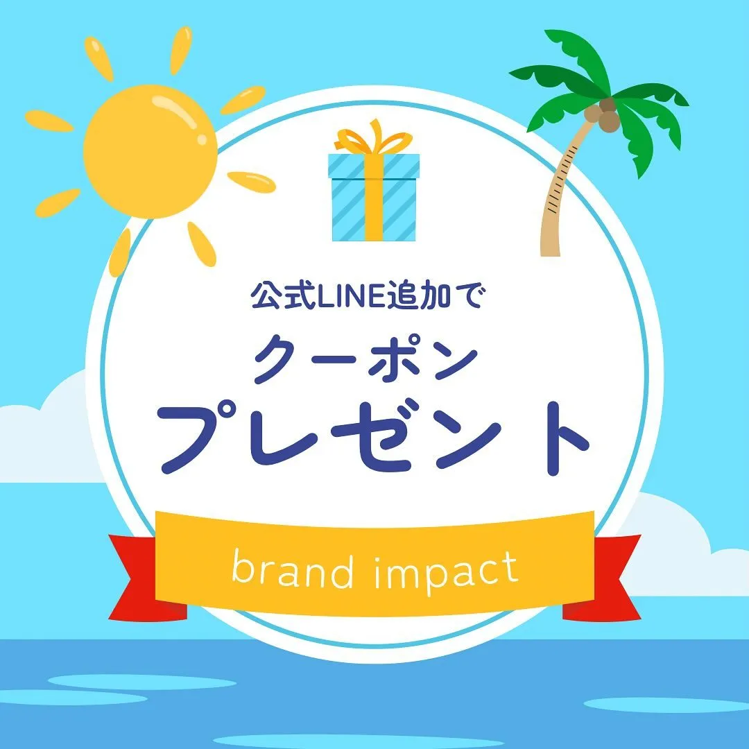 ⭐︎brand impact summer sail⭐︎