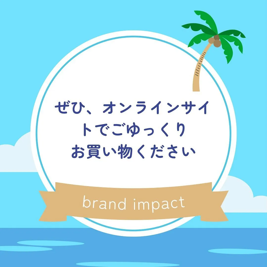 ⭐︎brand impact summer sail⭐︎