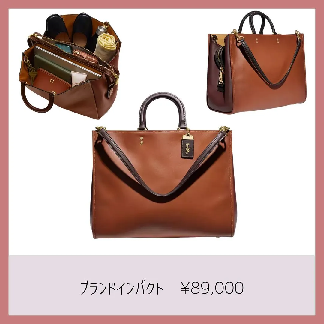 ☺︎COACHビジネスバッグ👜☺︎