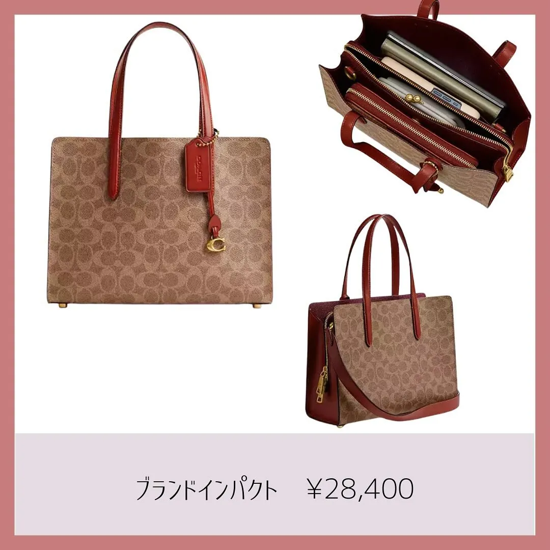 ☺︎COACHビジネスバッグ👜☺︎