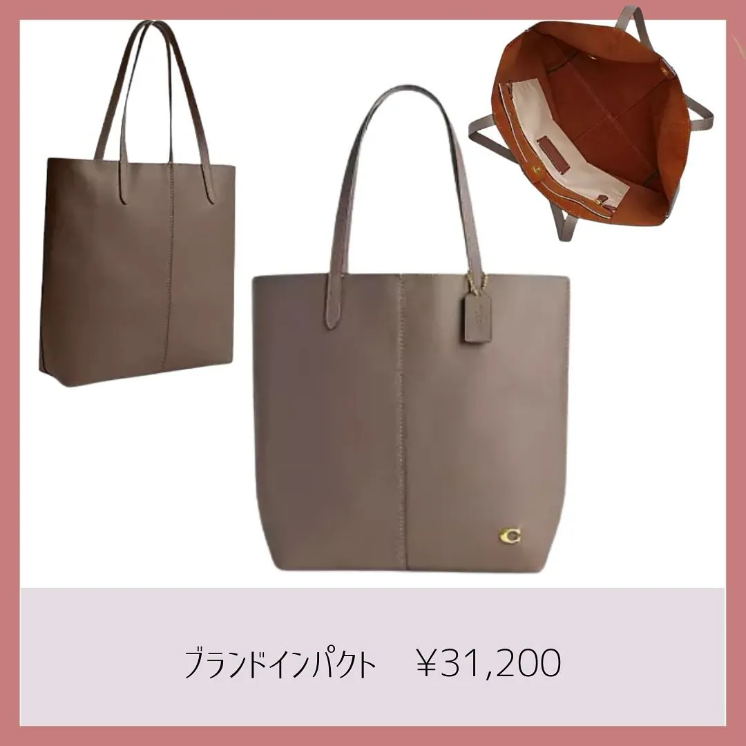 ☺︎COACHビジネスバッグ👜☺︎