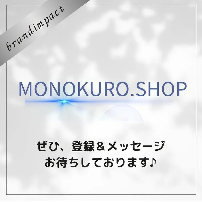 ⭐︎LINE登録で1000円クーポンプレゼント⭐︎